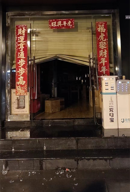 煙酒店屢遭“黑手”，AI視頻聯(lián)網(wǎng)報警系統(tǒng)還原事發(fā)經(jīng)過